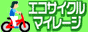 �G�R�T�C�N���E�}�C���[�W
