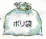 ���݃C���X�g