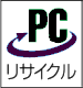 ＰＣリサイクルマーク